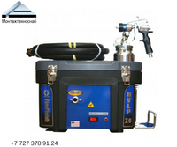 Graco HVLP TurboForce